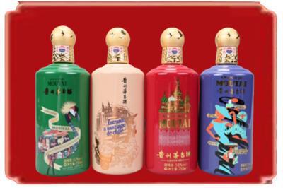 防城港烟酒回收走进系列茅台.jpg