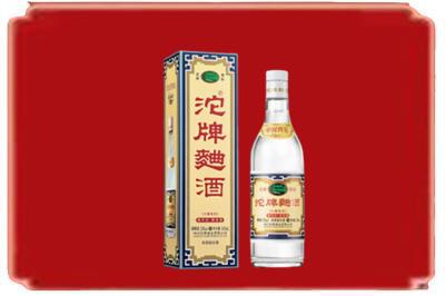 防城港烟酒回收沱牌特曲.jpg